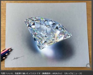 色鉛筆で描いたダイヤモンドの記事